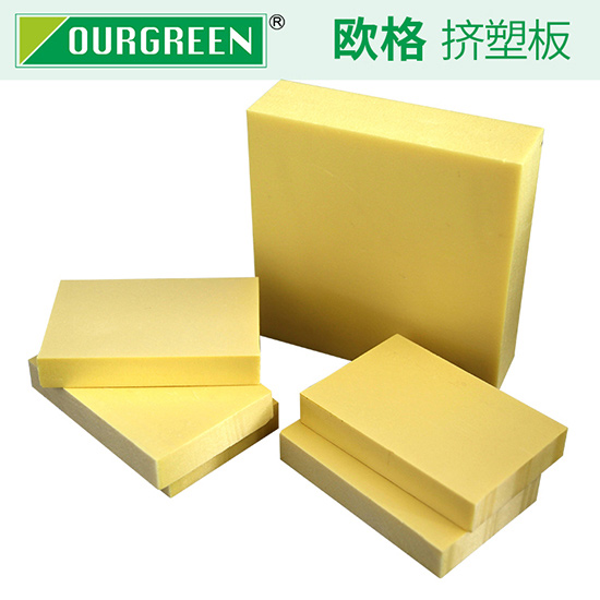 擠塑板有哪些分類(lèi)？